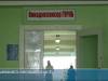 Больше возможностей для онкопациентов и врачей
