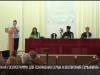 О проблемах семьи и традиционных ценностях
