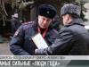 «Человек года-2020»: самые сильные