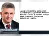 Последний звонок. Праздничные поздравления