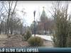 «Покровский» вместо Кирова: новая жизнь парка