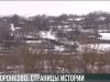 #КЭБ_Итоги. Село Воронково: от империи до Приднестровья