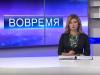 Леевый вопрос и конфликт интересов депутатов Верховного Совета