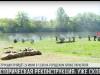 Бой на погранзаставе: репетиция на пляже