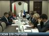 Открывайте бизнес. Правительство поддержит