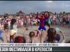 В Бендерах стартует новый сезон фестивалей