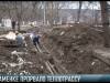 Тепловики устраняют аварию в Каменке