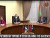 Расходов будет больше, чем планировали