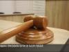 Бывшая сотрудница «Страхового дома» присвоила 20 тысяч рублей