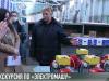 На «Электромаше» провели тур для гидов