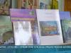 Новые книги, проекты и сайт Союза писателей Приднестровья
