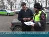Почти 60% водителей не прошли тест по правилам дорожного движения