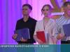 Дело закрыто: на юридическом факультете вручили дипломы