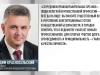Президент Вадим Красносельский поздравил приднестровских милиционеров