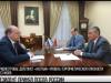 О загранпаспортах, мире и гражданстве: Президент и посол России
