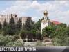 #КЭБ_Итоги. Приднестровье для туриста: паспорт, сайт, интерактив