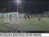 Тираспольское дерби перед стартом «Амолиги»