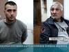 Приднестровские милиционеры задержали и передали Молдове злоумышленников