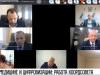 О медицине и цифровизации: работа коордсовета