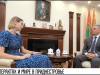 О терактах и мире в Приднестровье: Президент - телеканалу «Россия»
