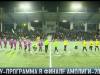 Финал «Амолиги-2019»: феерия ожидания