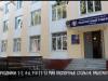 Паспортные отделы в майские праздники не работают