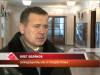 «ВОВРЕМЯ». Информационная программа (от 10.01.2013)