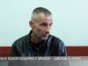 До 25 лет тюрьмы: суд над поджигателем военкомата