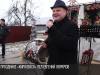 «Аврамов-BAND», голубцы и колядки: «Киралейса» в Терновке