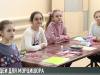 Мэрцишор: необычные поделки