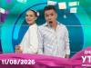 Доброе утро, Приднестровье! - 11/08/26