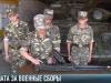 КЭБ: коротко о проверках бизнеса, военных сборах и благоустройстве