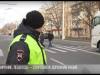 Чуть не сбили на «зебре» во время акции «Внимание, пешеход!»