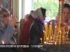 Всенощное бдение в канун Покрова