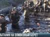 Мужская борьба за оливковый берет