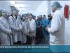 Работа на «Благоде»: экскурсия для школьников