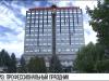 От первой стали до Останкинской башни: День металлурга на ММЗ