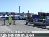 #КЭБ_Итоги. Год пандемии: все стадии принятия