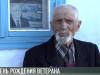 Ветерану Ивану Сичинскому – 99 лет