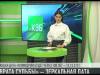 «Врата судьбы» и зеркальные цифры 12.02.2021