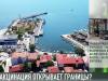 ЕС может открыть границы для вакцинированных иностранцев