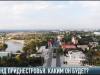 Логотип от Артемия Лебедева. Каким он будет?