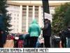 «Городок перемен» в Кишинёве растёт