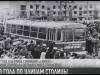 История тираспольского троллейбуса