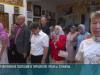 Яблочный Спас в храме св. Татианы и подготовка к крестному ходу