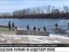Крещение на пляже у Бендерской крепости