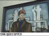 История одного портрета: о герое труда