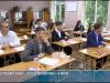Когда выпускники будут сдавать ЕГЭ