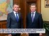 Дмитрий Козак едет в Тирасполь
