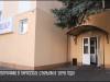 «Типару» – 125 лет, или первая тираспольская типография